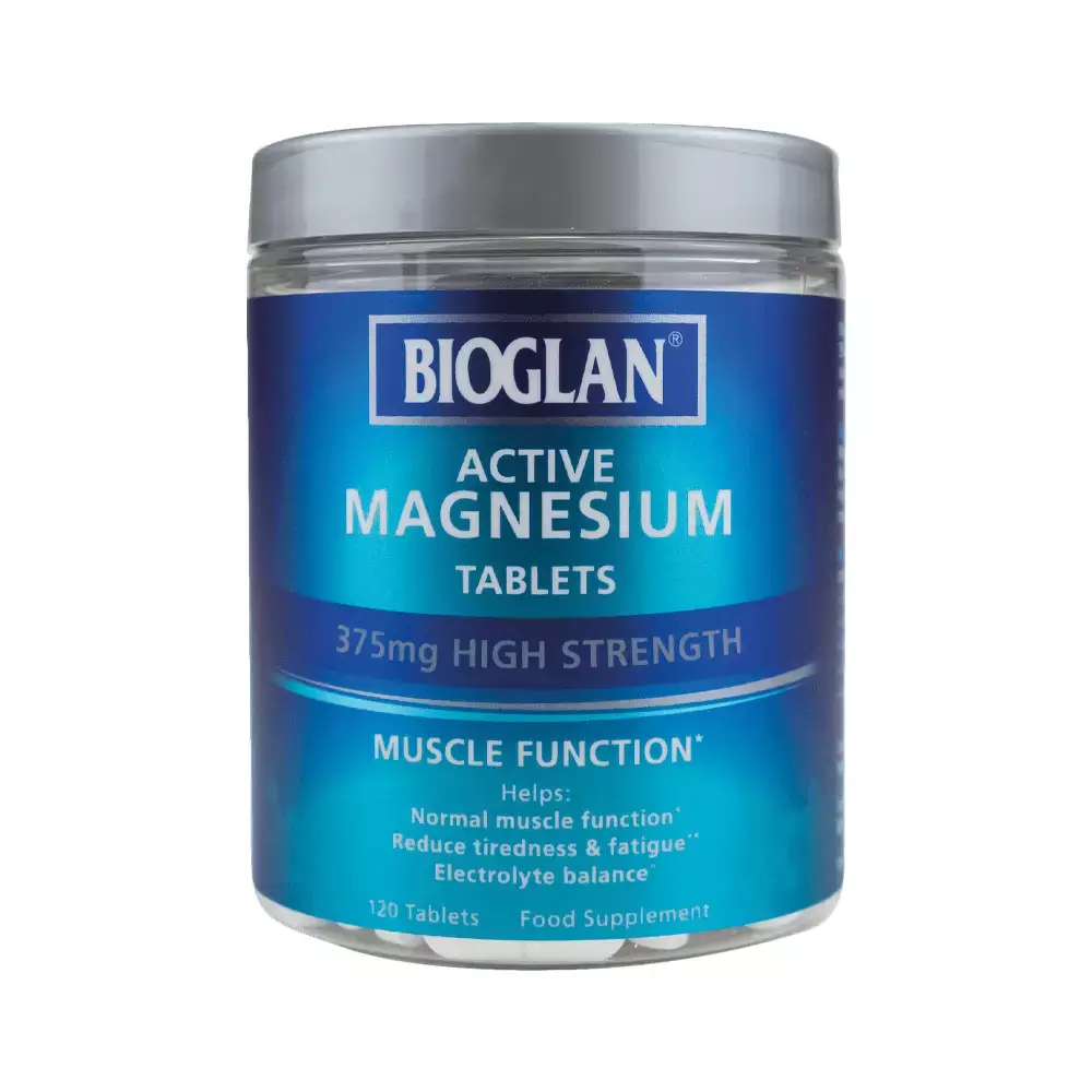 Біоглан Магній Актив Bioglan Active Magnesium 120
