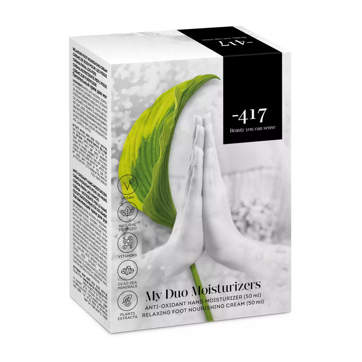 Набор Minus 417 My Duo Moisturizers Mini