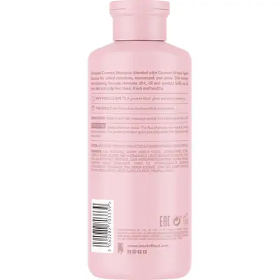 Шампунь для сияния с кокосовым маслом Lee Stafford Coco Loco Shine Shampoo - LS3339