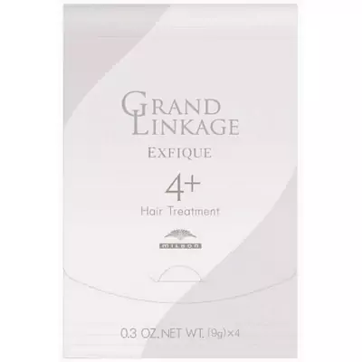 Інноваційні маски в ампулах для пошкодженого пофарбованого сухого волосся, що піддається віковим змінам Milbon Grand Linkage Exfique