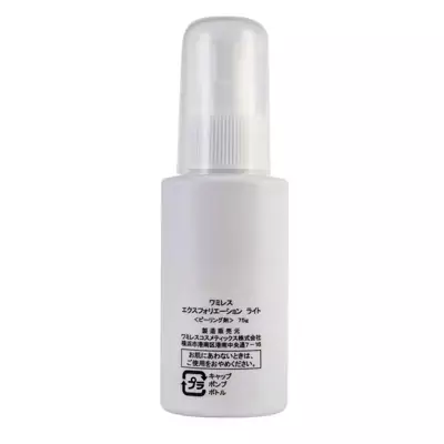 Пилинг для лица Wamiles Exfoliation Lite