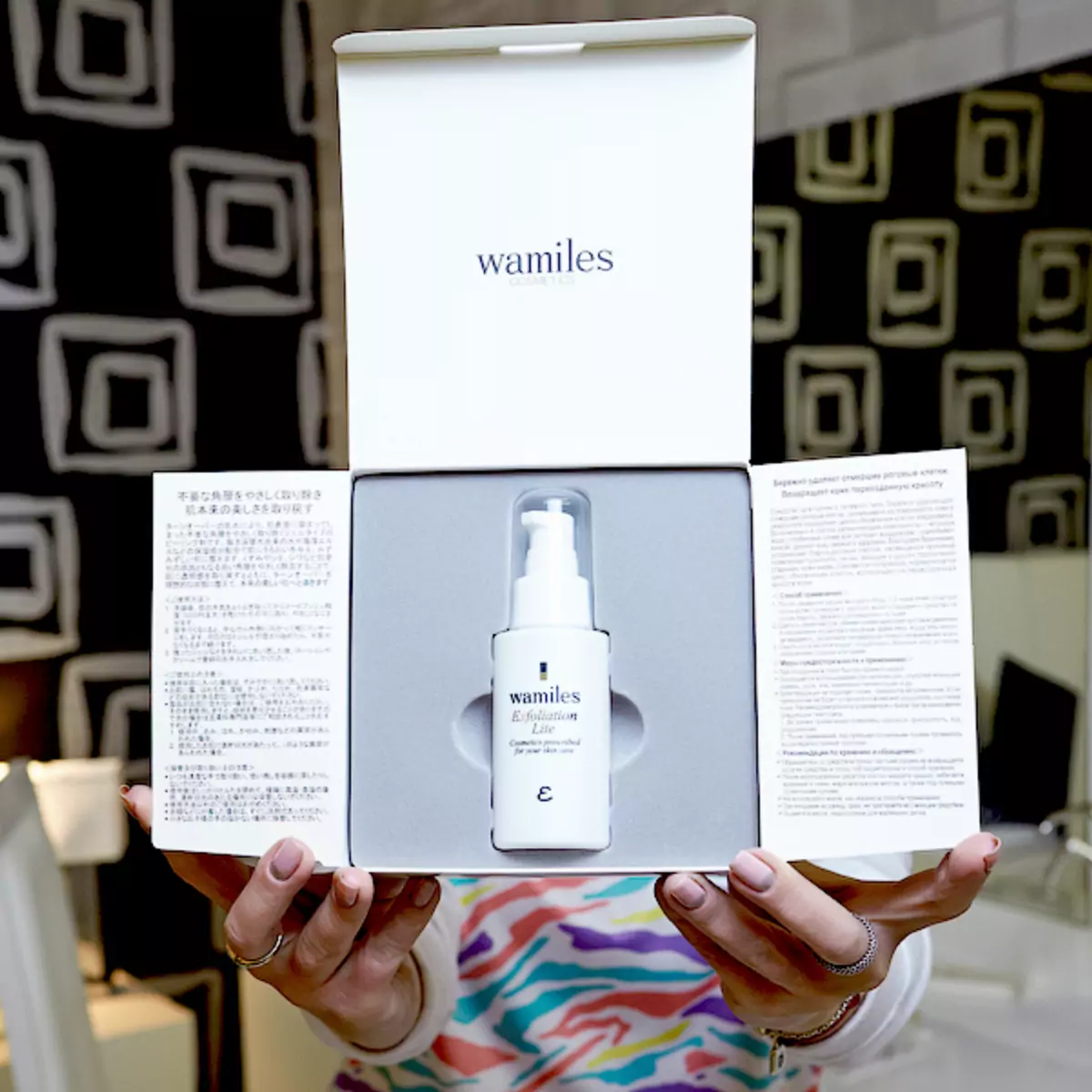 Пилинг для лица Wamiles Exfoliation Lite