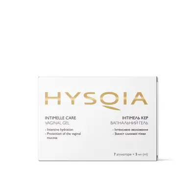 Увлажняющий вагинальный гель Интимель Кер Hysqia Intimelle Care