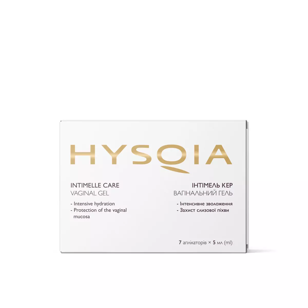 Увлажняющий вагинальный гель Интимель Кер Hysqia Intimelle Care