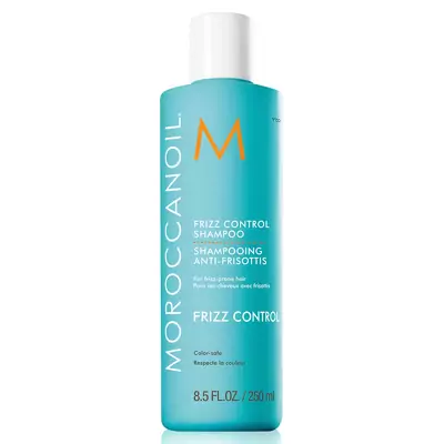 Розгладжуючий шампунь Moroccanoil Frizz Control Shampoo