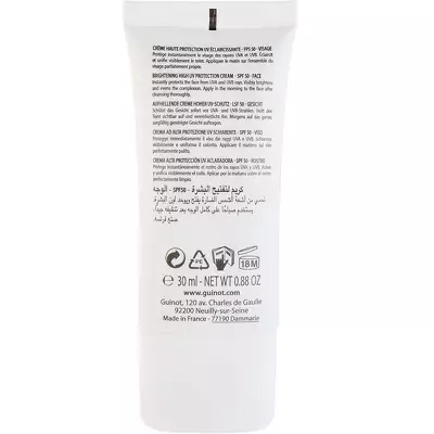 Осветляющий тонирующий крем Guinot UV Shield SPF 50