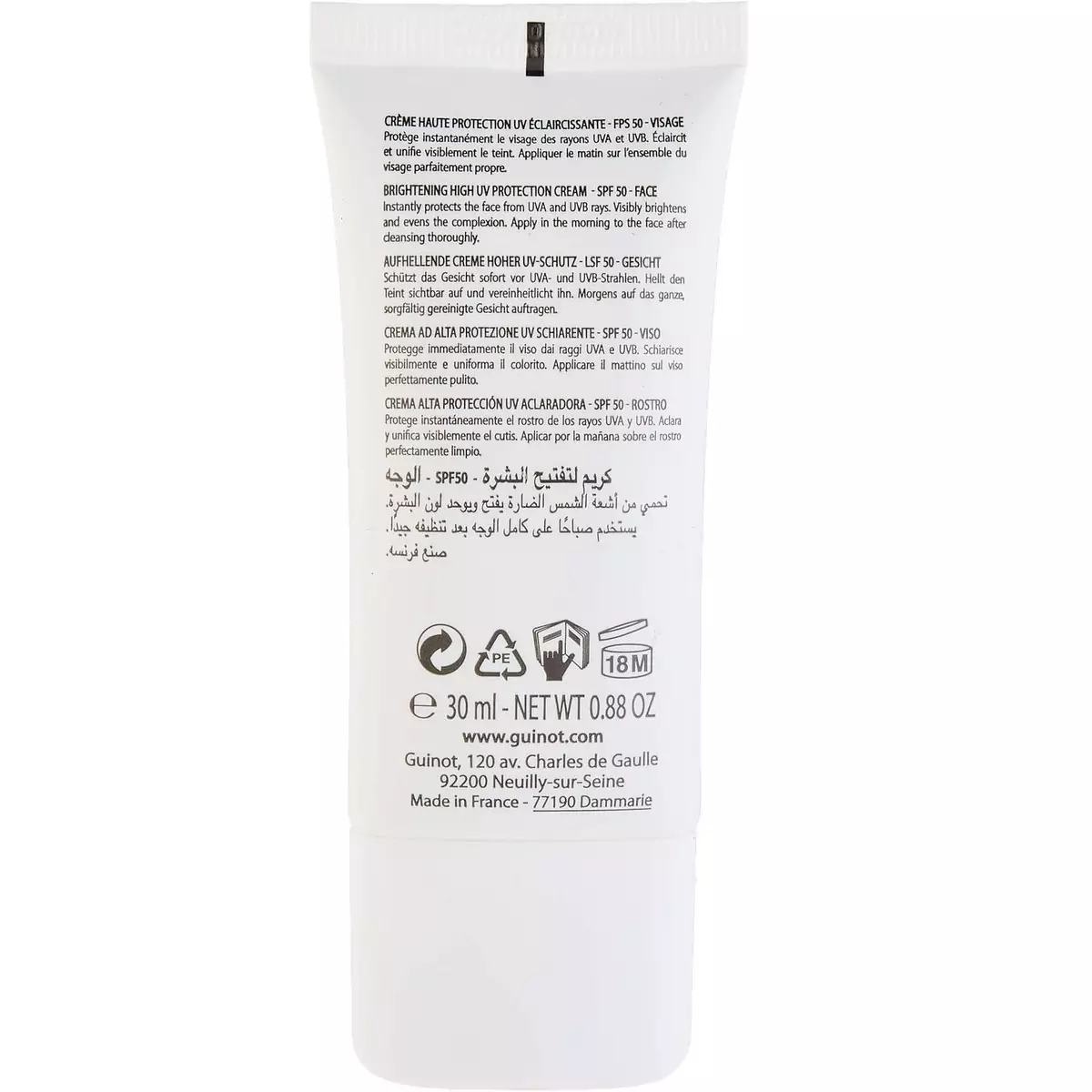 Осветляющий тонирующий крем Guinot UV Shield SPF 50