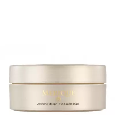 Зволожуючі кремові патчі з рослинними стовбуровими клітинами Merique Advance Marine Eye Cream Mask