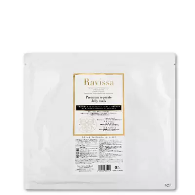 Гелева маска Ravissa Premium Separate Jelly Mask