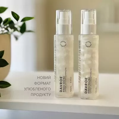 Спрей для придания блеска Davroe Brilliance Shine Mist