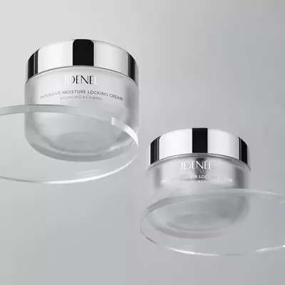 Интенсивный увлажняющий крем для лица Idenel Intensive Moisture Locking Cream