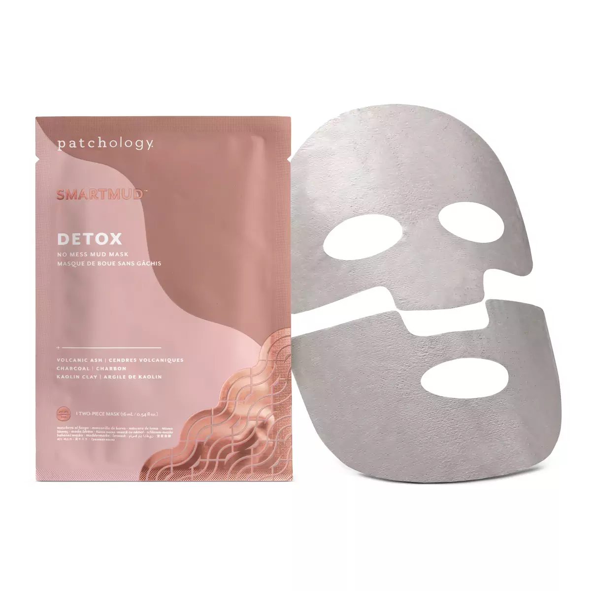 Маска детокс Patchology SmartMud Detox