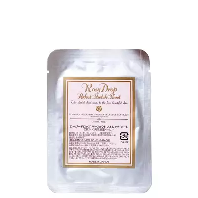 Патчи под глаза Rosy Drop Rose Perfect Stretch Sheet