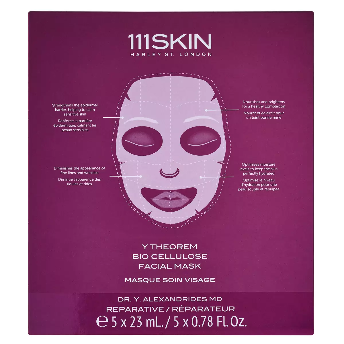 Маски для лица из биоцеллюлозы 111SKIN Y Theorem Bio cellulose Facial Mask Box
