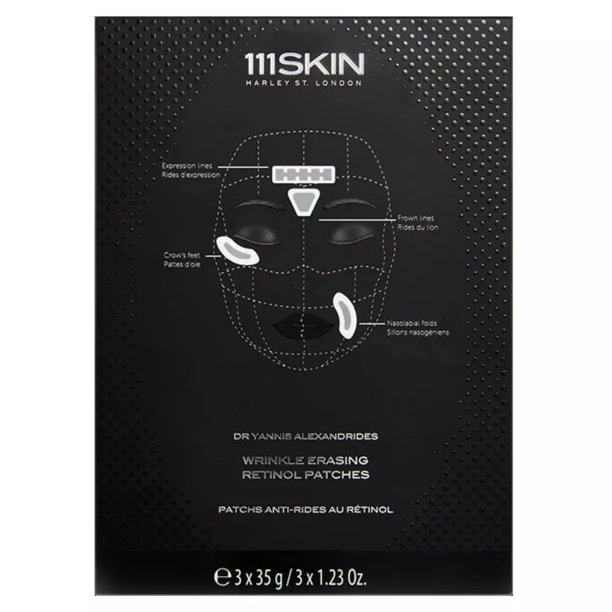 Ретиноловые патчи от морщин для лица 111SKIN Mi Retinol Mask Box