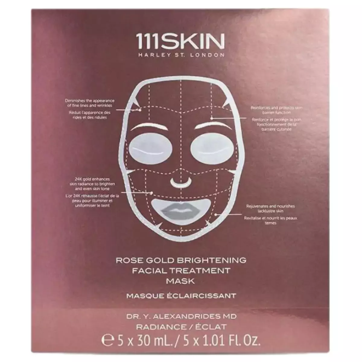 Осветляющая маска для лица с розовым золотом 111SKIN Rose Gold Brightening Facial Treatment Mask Box