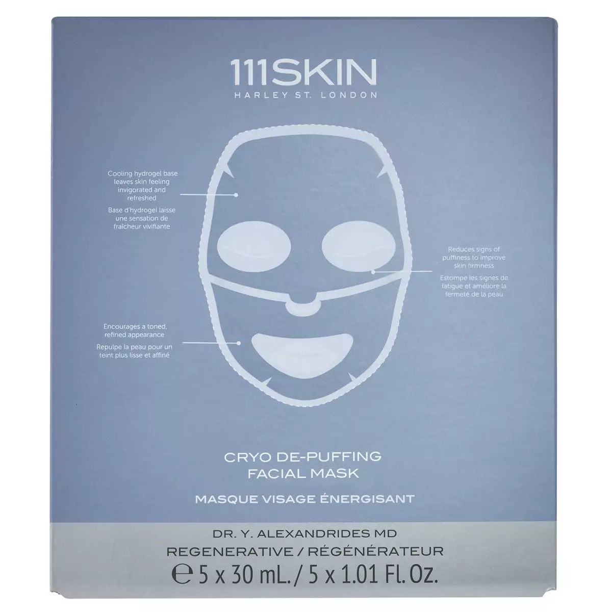 Крио-энергетическая маска для лица 111SKIN Cryo De-Puffing Facial Mask