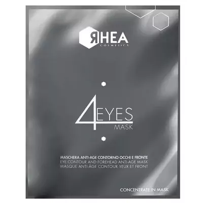 Омолаживающая маска для контура глаз и области лба RHEA 4Eyes Mask
