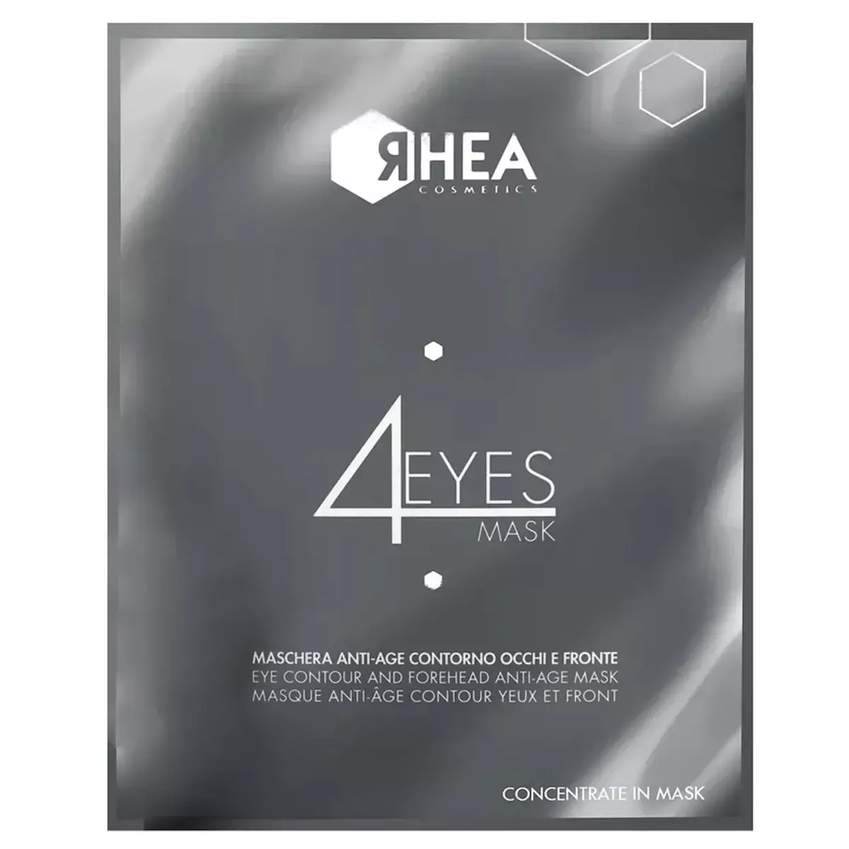 Омолаживающая маска для контура глаз и области лба RHEA 4Eyes Mask