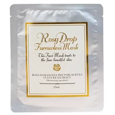 Увлажняющая маска против морщин Rosy Drop Furrowless Mask