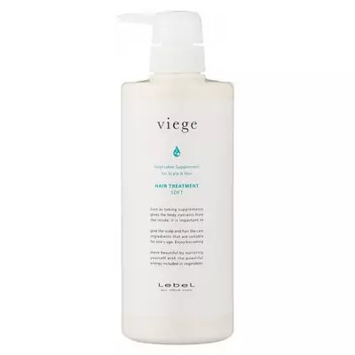 Маска для глубокого увлажнения волос Lebel Viege Treatment SOFT