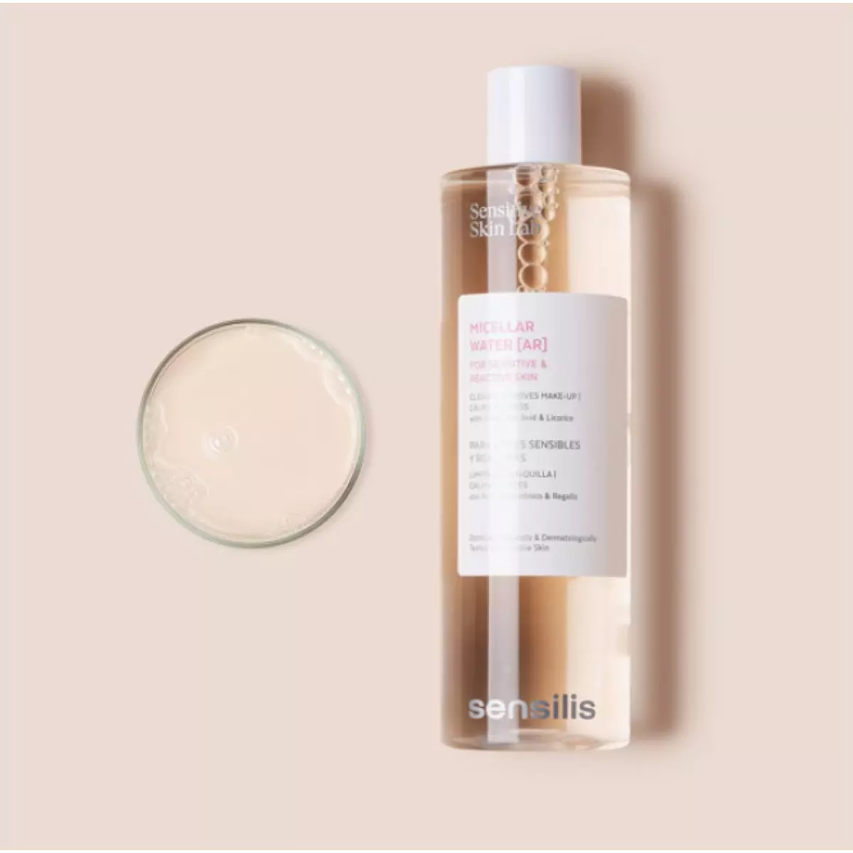 Міцелярна вода Sensilis Micellar Water