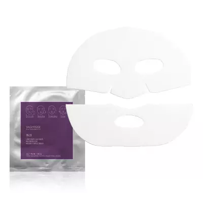 Маска Vagheggi 75.25 Longevity Lumisculpt Mask