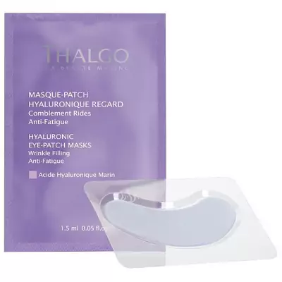 Гіалуронові патчі для шкіри навколо очей Thalgo Hyaluronic Eye Patch Masks