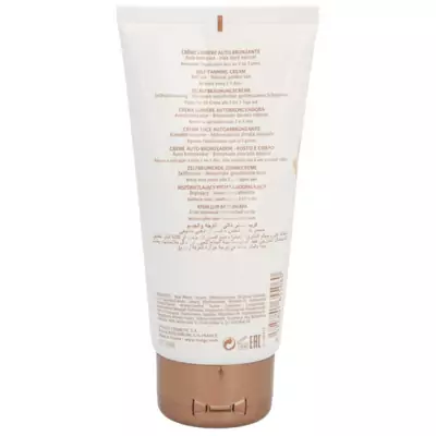 Сияющий крем для автозагара Thalgo Self Tanning Cream
