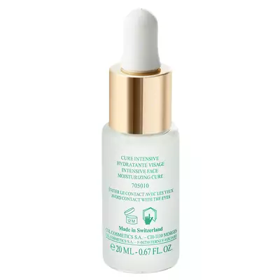 Увлажняющий бустер Valmont Moisturizing Booster [705010]