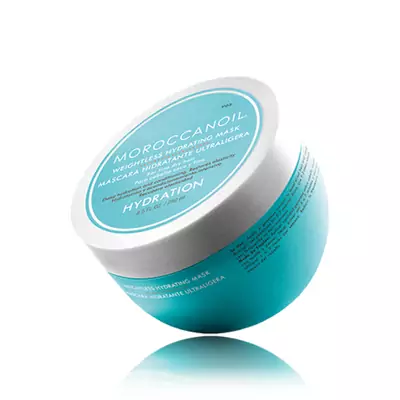 Легка зволожуюча маска Moroccanoil Weightless Hydrating Mask
