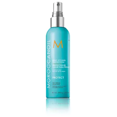 Термозахисний спрей Moroccanoil Heat Styling Protection
