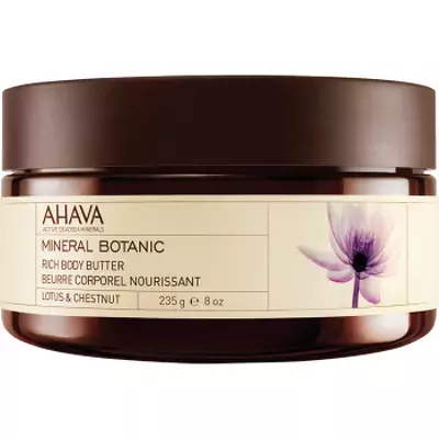 Олія для тіла лотос/солодкий каштан Ahava Body Butter Mineral Botanic Lotus