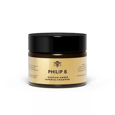 Імператорський шампунь Російський Бурштин Philip B Russian Amber Imperial Shampoo