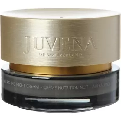 Интенсивный питательный ночной крем для сухой и очень сухой кожи Juvena INTENSIVE NOURISHING NIGHT CREAM Dry to very dry skin