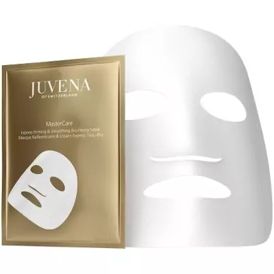 Суперувлажняющая маска экспресс-лифтинг Juvena  IMMEDIATE EFFECT MASK 5 шт.