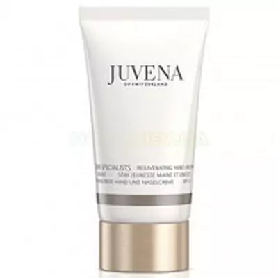 Осветляющий крем Juvena BRIGHTENING DE LUXE CREAM