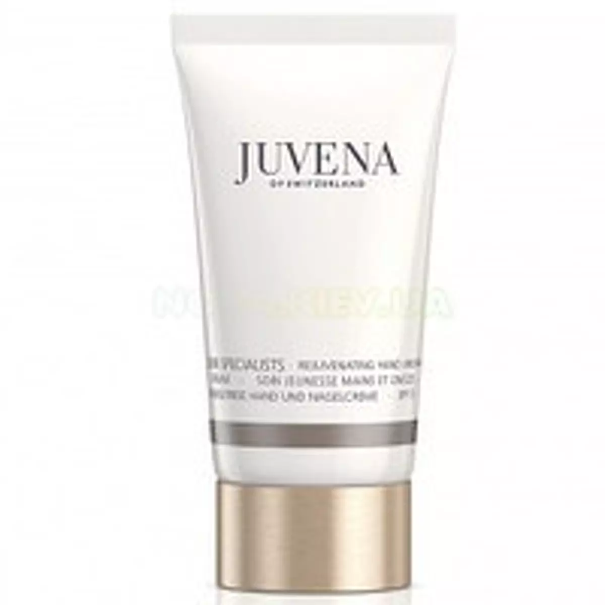 Осветляющий крем Juvena BRIGHTENING DE LUXE CREAM