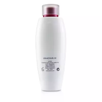 Розгладжуючий і підтягуючий лосьйон для тіла Juvena SMOOTHING AND FIRMING BODY LOTION Daily Adoration