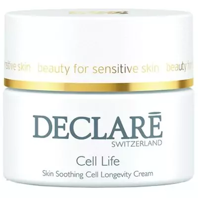 Заспокійливий крем на основі стовбурових клітин Яблук Declare Cell Life Soothing Cell Longevity Cream