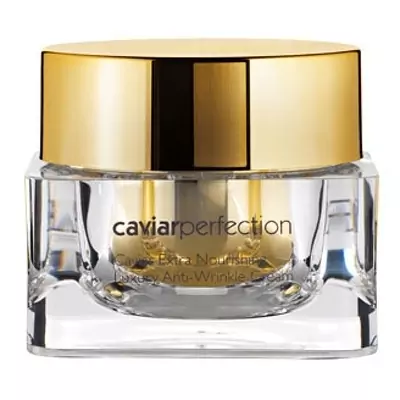 Живильний крем проти зморшок Declare Luxury Anti-Wrinkle Cream extra rich