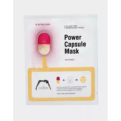 Маски с капсулой-активатором для восстановления и тонизирования THE OOZOO Power Capsule Mask Recovery