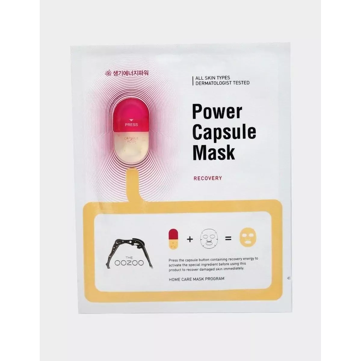 Маски с капсулой-активатором для восстановления и тонизирования THE OOZOO Power Capsule Mask Recovery