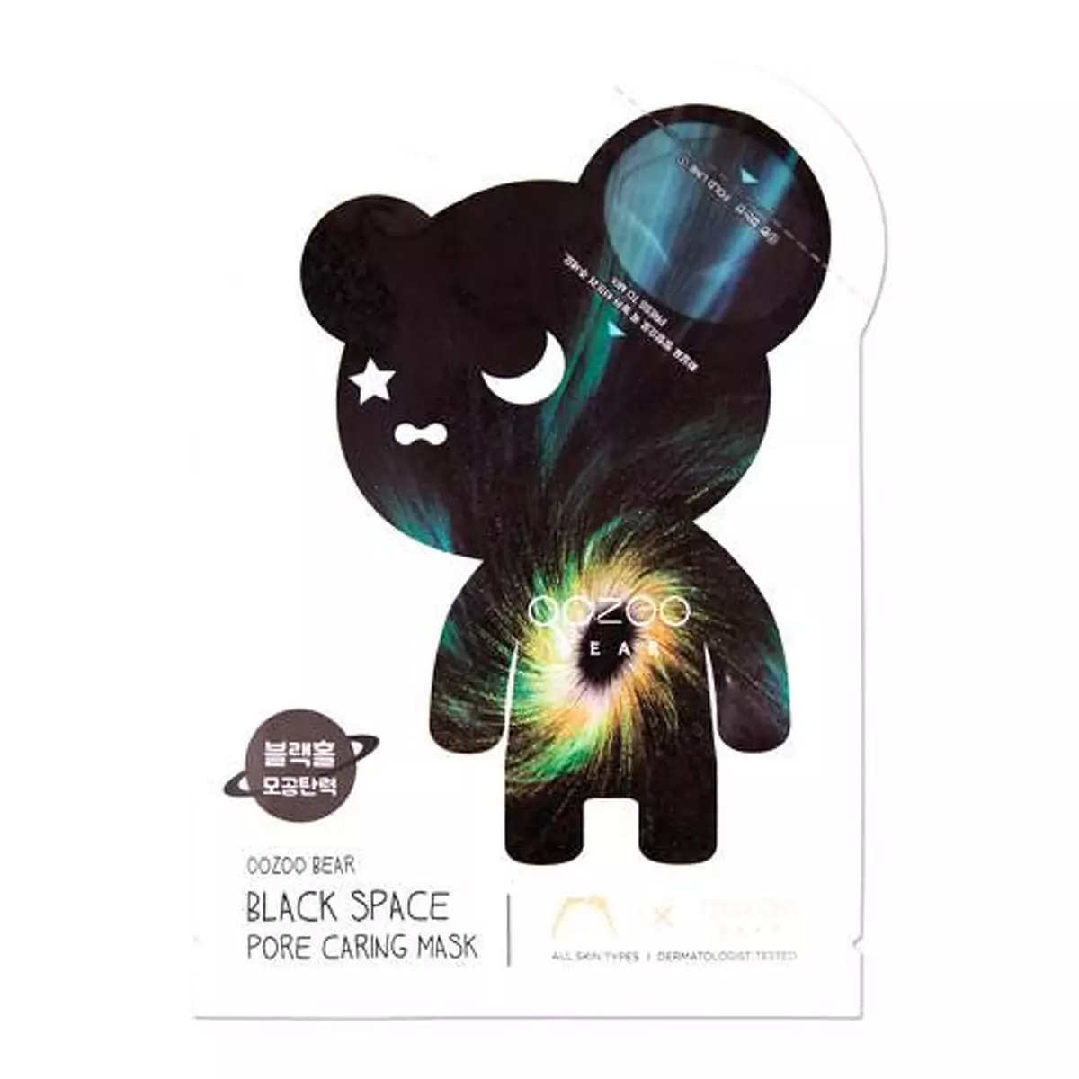 Двухфазная маска для лица Черная Дыра для сужения пор THE OOZOO OOZOO Bear black space pore caring mask