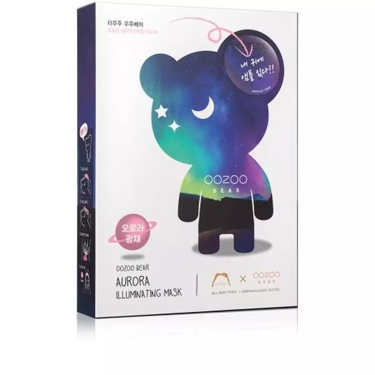 Двухфазная маска для лица Северное Сияние для сияния THE OOZOO OOZOO Bear aurora illuminating mask