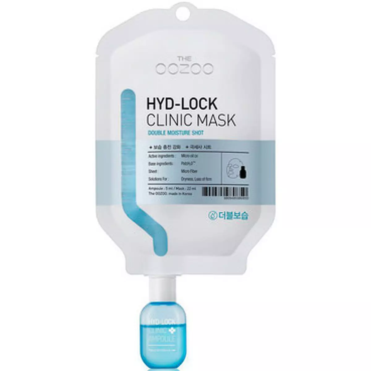 Маска для двойного увлажнения очень сухой кожи THE OOZOO HYD-LOCK Clinic mask double moisture shot