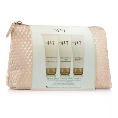 Набор средств для тела Minus 417 My Dead Sea Spa Body Trio Set - beige pouch