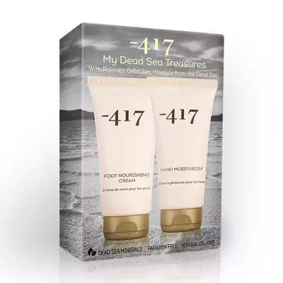 Набор средств для тела Minus 417 My Dead Sea Spa Duo Moisturizers Set