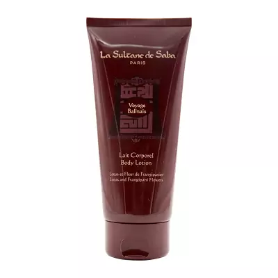 Молочко для тела Лотос и Франжипани La Sultane de Saba 