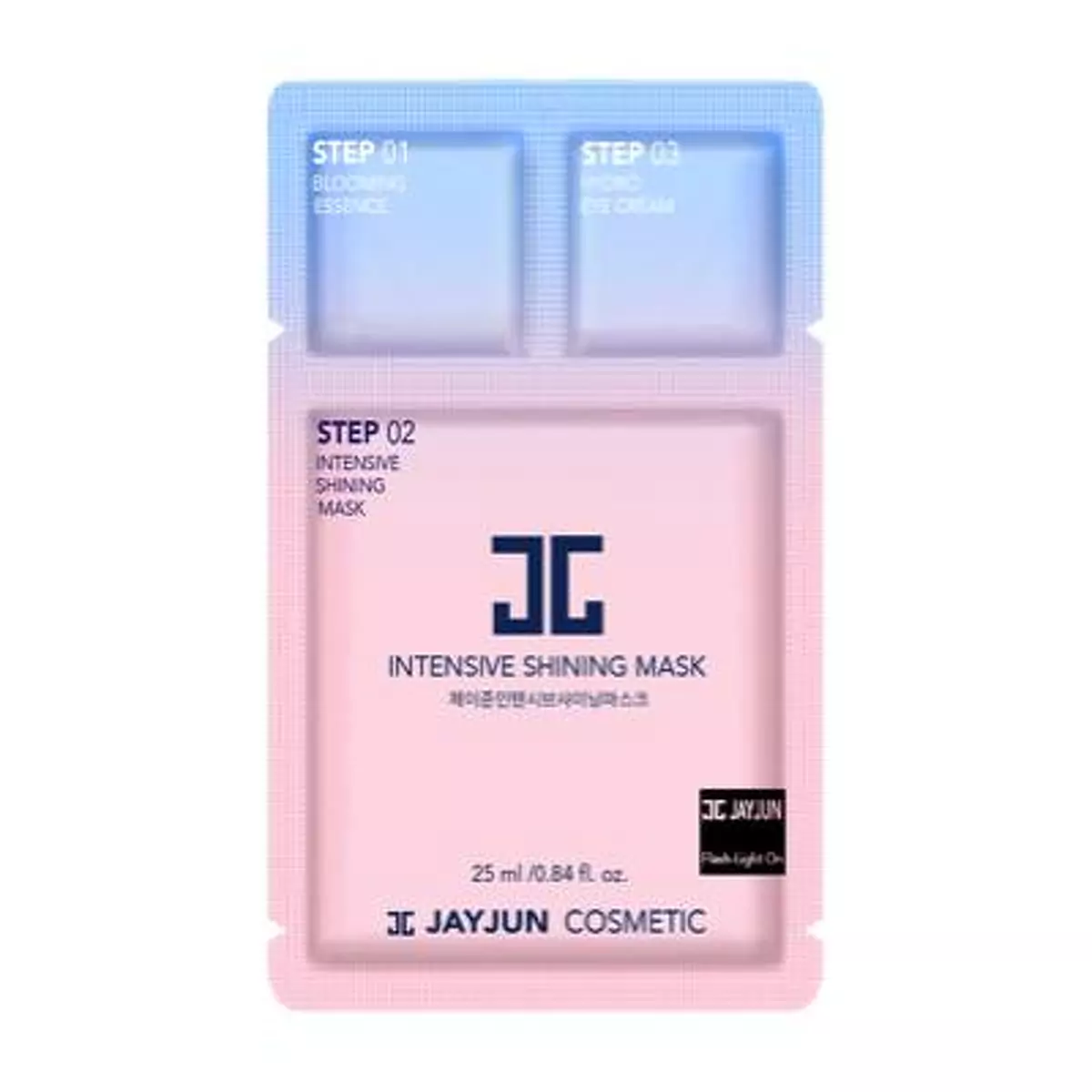 Маска для обличчя ультра-зволожуюча Jayjun Intensive Shining Mask 